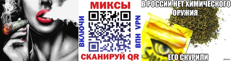 БУТИРАТ BDO 33%  OMG зеркало  Горячеводский  где купить наркоту 