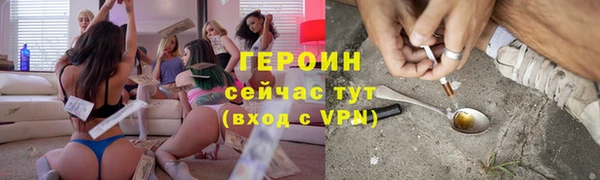 скорость mdpv Вяземский