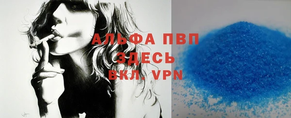 дживик Вязники