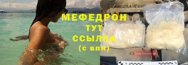 2c-b Пролетарск