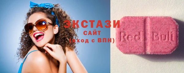 не бодяженный Приозерск