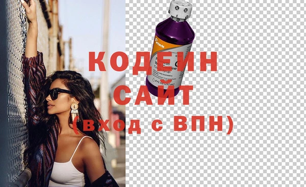 2c-b Пролетарск