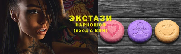 дживик Вязники