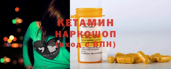 не бодяженный Приозерск