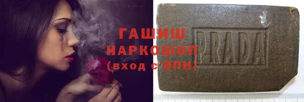 скорость mdpv Вяземский
