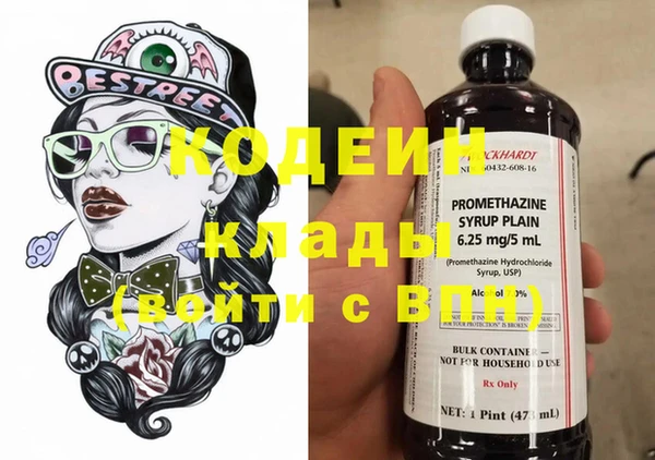 не бодяженный Приозерск