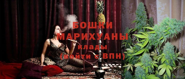 кокс Горняк