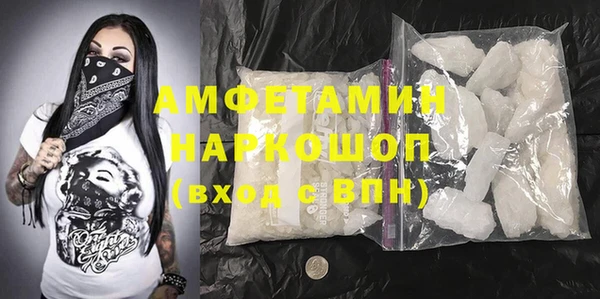 не бодяженный Приозерск
