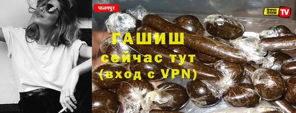не бодяженный Приозерск