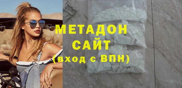 дживик Вязники
