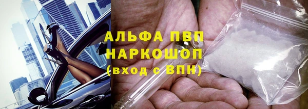 не бодяженный Приозерск
