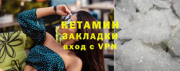 не бодяженный Приозерск