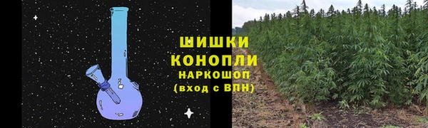 скорость mdpv Вяземский