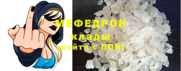 дживик Вязники