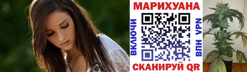 blacksprut ссылки  Горячеводский  Марихуана тримм 